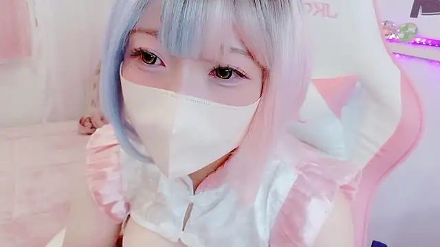 yuayua854 online show from February 2026 01:07:02 PM