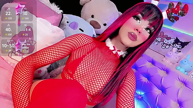 Cute Roxxy online show from December 2024 04:30:01 PM