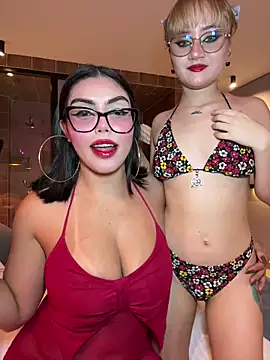 zui lu online show from November 2025 01:49:01 AM