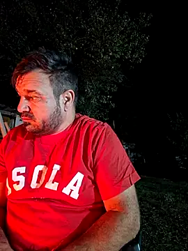 Futacisu online show from November 2025 05:04:02 PM