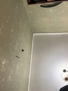 Ariel Ari online show from March 2025 07:37:02 AM