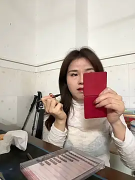 Efangfang online show from February 2025 04:27:01 AM