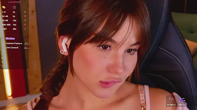 Snapshot of EmiliaDreams chatting on October 2025 04:16:02 PM EmiliaDreams online show from October 2025 04:16:02 PM