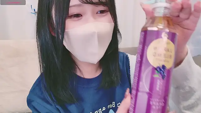 Conatsu online show from December 2024 02:27:01 PM