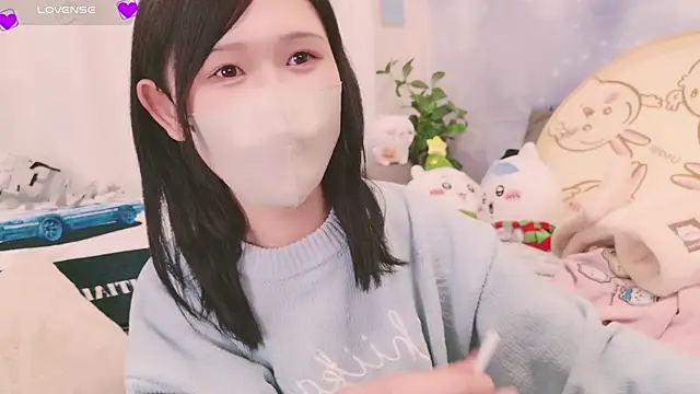 Conatsu online show from December 2024 03:22:02 PM