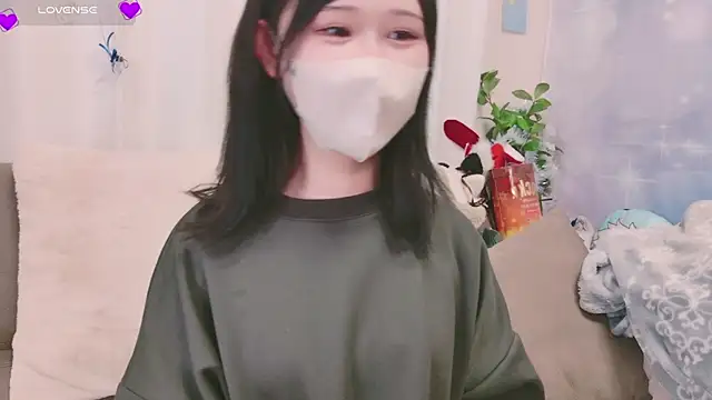 Conatsu online show from January 2025 03:22:02 PM