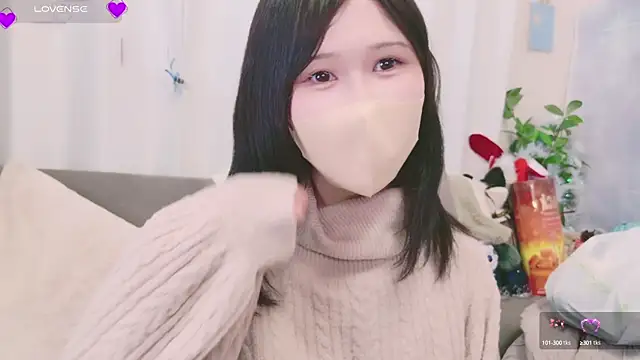 Conatsu online show from January 2025 01:09:01 PM