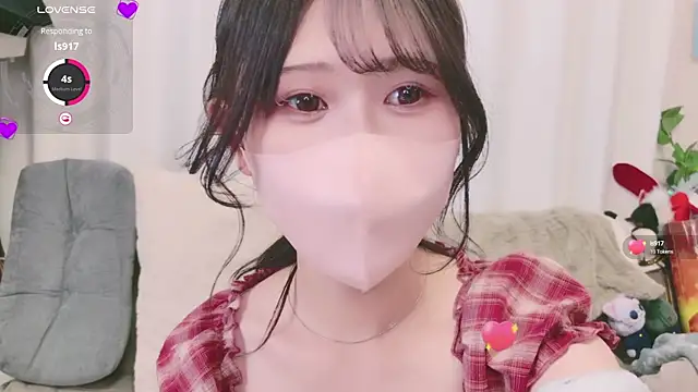 Conatsu online show from January 2025 12:53:01 PM