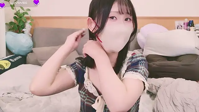 Conatsu online show from February 2025 01:19:01 PM