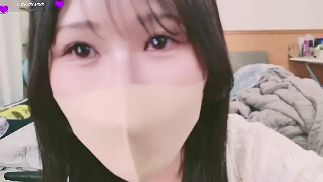 Conatsu online show from February 2025 01:11:02 PM