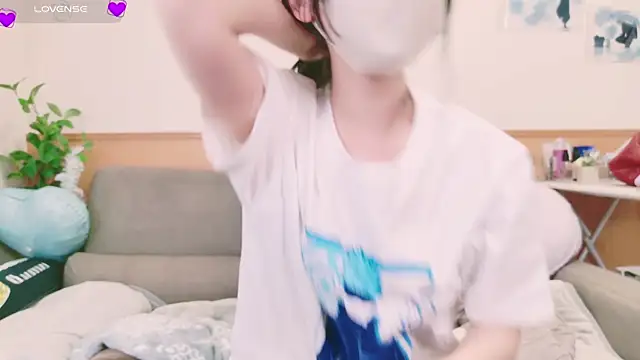 Conatsu online show from February 2025 04:04:02 AM