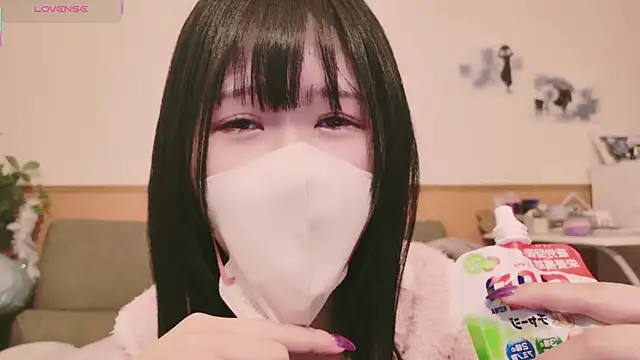 Conatsu online show from February 2025 08:27:02 PM