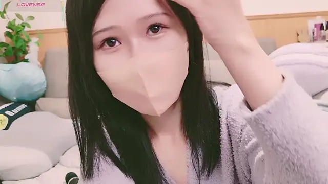 Conatsu online show from March 2025 12:37:01 AM