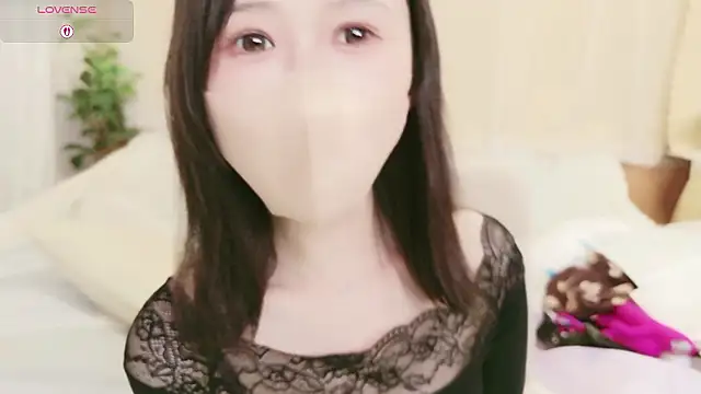 Conatsu online show from May 2026 09:14:01 AM