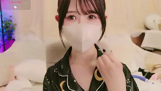 Snapshot of Conatsu chatting on July 2026 02:34:01 PM Conatsu online show from July 2026 02:34:01 PM