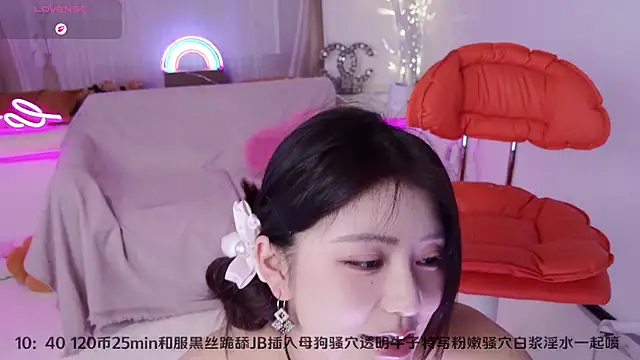 Momoever123456 online show from March 2026 02:12:01 PM