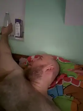 Snapshot of aronion123 chatting on September 2025 08:52:02 AM aronion123 online show from September 2025 08:52:02 AM