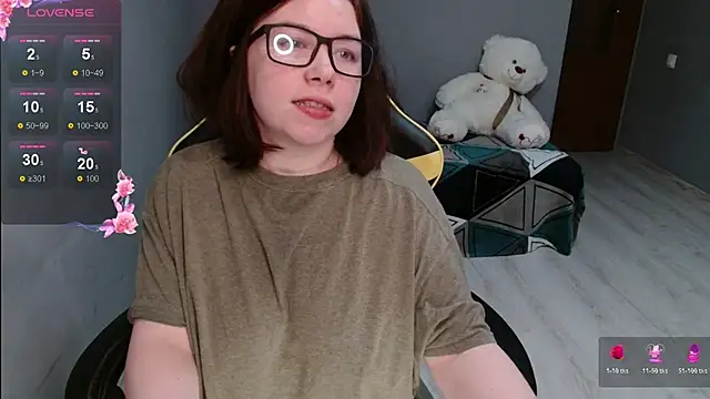 Snapshot of Emily_Amorre chatting on November 2025 04:51:02 PM Emily Amorre online show from November 2025 04:51:02 PM