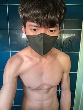 Ner0924 N online show from March 2025 07:05:02 AM