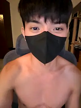 Ner0924 N online show from September 2025 03:46:02 PM