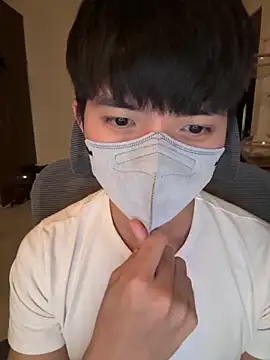 Ner0924 N online show from November 2025 02:41:01 PM