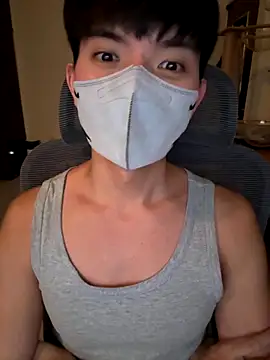 Ner0924 N online show from November 2025 02:39:01 PM