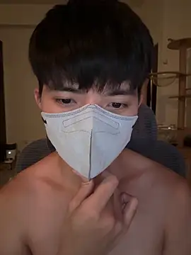 Ner0924 N online show from November 2025 02:49:02 PM