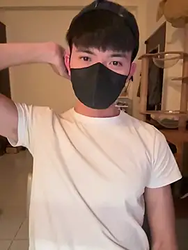 Ner0924 N online show from January 2026 03:37:02 PM