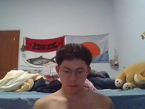 Snapshot of ZHIIz chatting on March 2026 12:23:01 PM ZHIIz online show from March 2026 12:23:01 PM