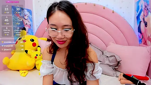 Nao  Chan  online show from January 2025 04:16:02 AM