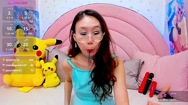 Nao  Chan  online show from March 2025 07:41:01 AM