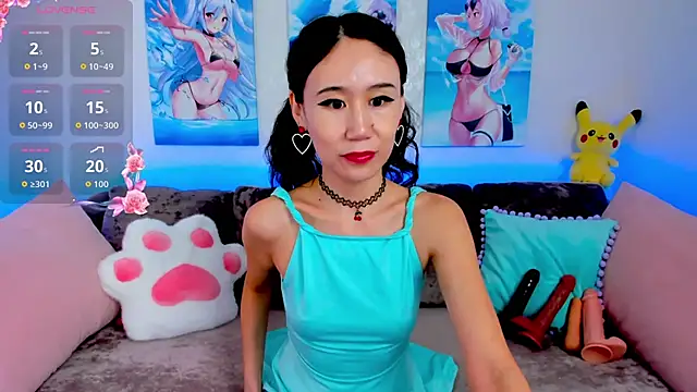 Nao  Chan  online show from February 2026 01:32:02 AM