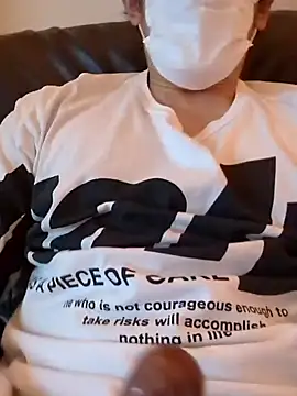 RYOTA8888888888 online show from December 2024 03:20:02 PM