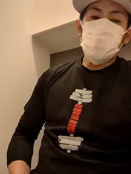 RYOTA8888888888 online show from January 2025 02:33:01 AM