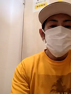 RYOTA8888888888 online show from January 2025 01:59:02 AM