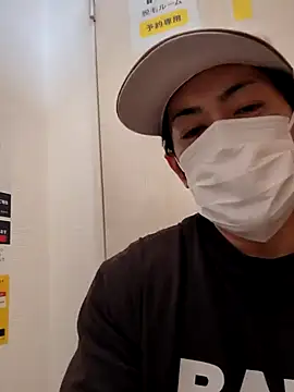 RYOTA8888888888 online show from February 2025 01:45:01 AM