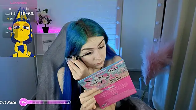 Snapshot of Reflexxxia_ chatting on February 2026 05:44:01 AM Reflexxxia online show from February 2026 05:44:01 AM