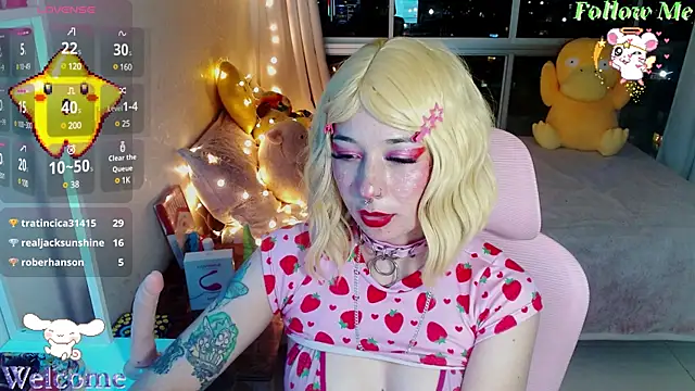 mily milk  online show from December 2024 01:35:01 AM