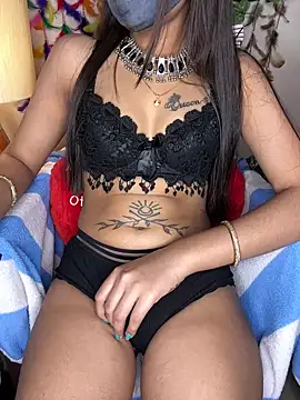 Snapshot of Suhu_love chatting on March 2025 06:37:02 AM Suhu love online show from March 2025 06:37:02 AM