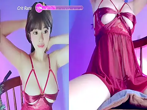 Snapshot of Coffee-Wet chatting on February 2025 07:02:02 AM Coffee-Wet online show from February 2025 07:02:02 AM