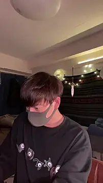 Snapshot of poketkuma chatting on November 2025 03:44:02 PM poketkuma online show from November 2025 03:44:02 PM