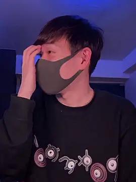 poketkuma online show from March 2026 04:10:01 PM