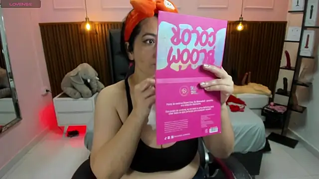 MEYLAGIA online show from November 2025 03:06:01 AM