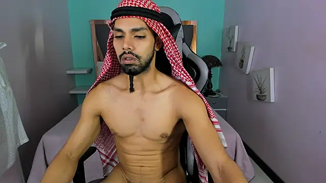 Amir Abdull online show from November 2025 08:20:01 PM