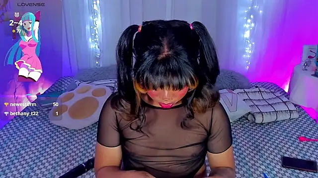 Snapshot of CuteRomi chatting on January 2025 07:49:02 AM CuteRomi online show from January 2025 07:49:02 AM