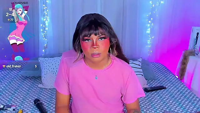 Snapshot of CuteRomi chatting on January 2025 05:53:01 PM CuteRomi online show from January 2025 05:53:01 PM