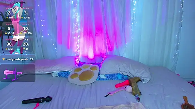 Snapshot of CuteRomi chatting on February 2025 05:05:02 AM CuteRomi online show from February 2025 05:05:02 AM