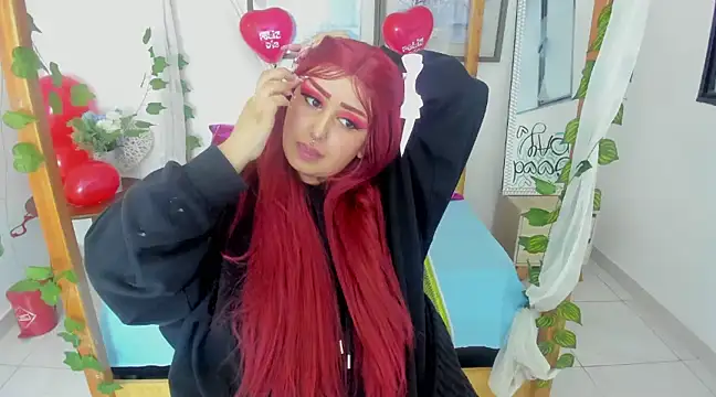 Snapshot of lussyevans24 chatting on February 2025 04:42:02 AM lussyevans24 online show from February 2025 04:42:02 AM