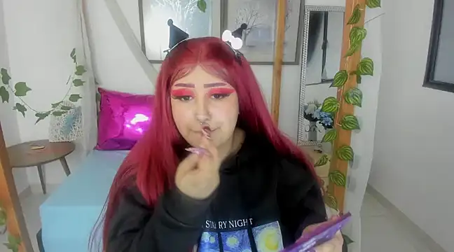 Snapshot of lussyevans24 chatting on February 2025 02:59:01 AM lussyevans24 online show from February 2025 02:59:01 AM