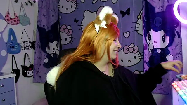 Snapshot of lussyevans24 chatting on September 2025 05:12:01 AM lussyevans24 online show from September 2025 05:12:01 AM